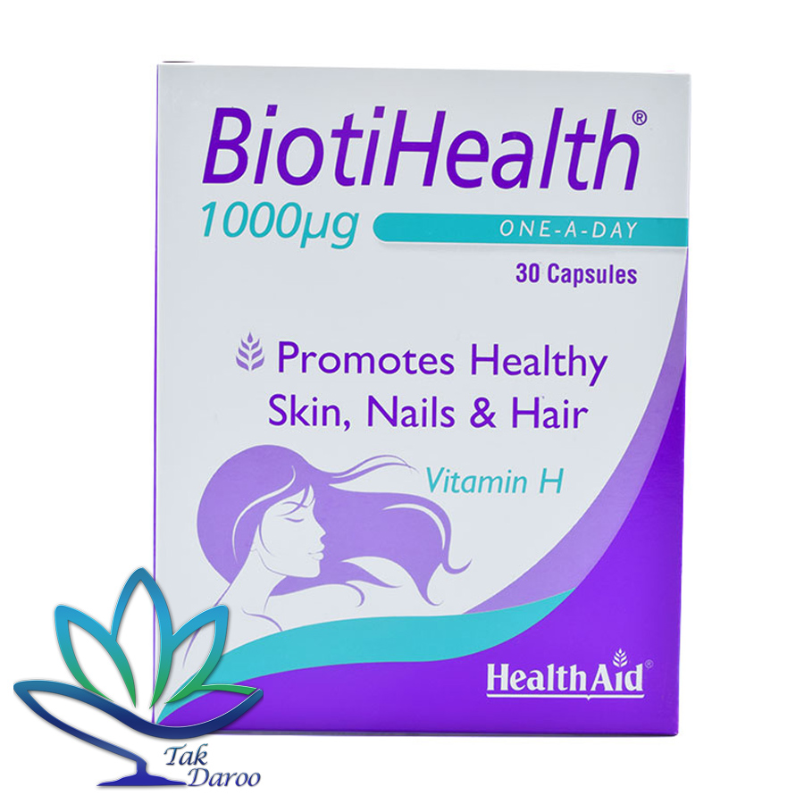 کپسول بیوتی هلث 1000 میکروگرم هلث اید 30 عدد